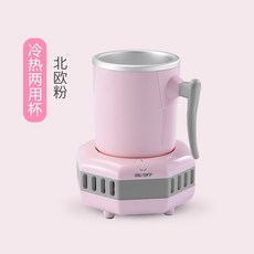 휴대용얼음냉동기