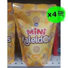 kaleidos