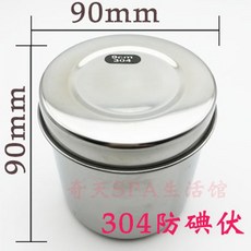 b6b6c408b6374a2f02b7d12e8329534cff5a29e4a52b9f45077e81e29389.jpg