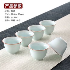 c60da1b8c69e81064d49b0b901edce041dc7d5df6017ebdf4a2c15766284.jpg