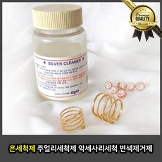 e732bbd6979e3646cc567736f0dd01ec5cccbaaea6c60a69b598b3aa11ad.jpg
