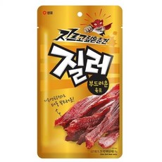 포천육포