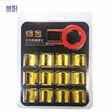 6b3a4a2d074252c7bee8b9b51f74464720cce47c5efc65d7fbd0c1737d57.jpg