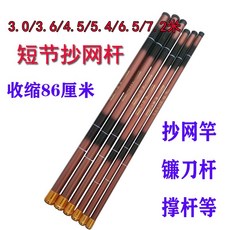 aa0e3a4c365c8866a0f11d82d3a6f1faa120e9a020f0cc829e68d8d19fe4.jpg