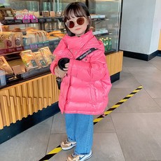 역시즌키즈구스