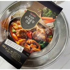 구미홈플러스바운스