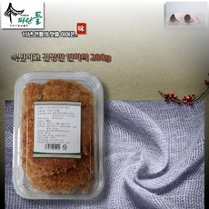 파란들 13년 이어온 전통 구수한 맛 가마소테구수한누룽지 280g