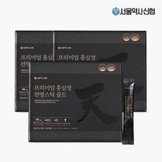[진세노사이드50mg] 프리미엄 홍삼정 천명 스틱 골드 30포 3세트, 3개, 단품, 300ml