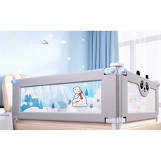 침대 울타리 난간 낙상방지 높이 조절 장치 침대가드레일, 회색 북극곰(1.5m+2m) 리버시블