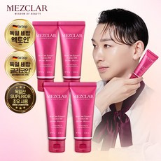 메즈클라 스킨케어 엑토인 에센스 BB 4개