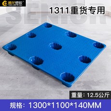 4db3808d9ef7a109192761b5d69024398a34a75255c61a88ac6b03ca196d.jpg