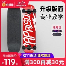 afbbbf0023f98fb691d8a4e727f01b680055943ed9a81cf71c71ad734789.jpeg