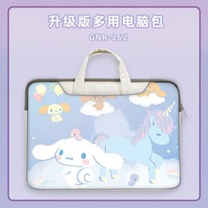 쿠로미노트북파우치