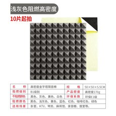 7c7d7216ef3900ee78e78a3e56cb05c0fbc2400223d2c03e88593fe13405.jpg