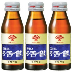 부채표 까스활 소화제 75ml x 40개 (A3), 50개