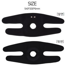 발락 무릎 마사지기 저주파 안마기 마사지 보호대 아대 단품 (리모컨본체 미포함), [단품]무릎보호대
