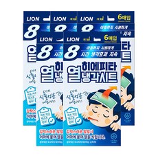 25a0c0135ab41fc0a2069298ed5121a5789bfc7e38145651d0ffb917c91f.jpg