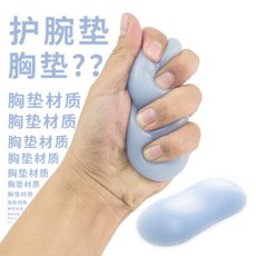 실리콘팜레스트