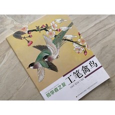 어르신컴퓨터책추천