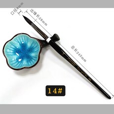 삼국지11pk