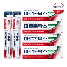 파로돈탁스100g