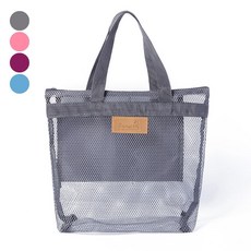bathbasket