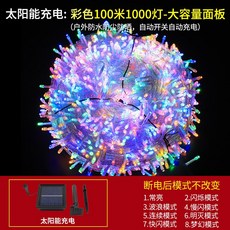c71aa5dee7baadf23452567ffbcbcc30790f80c44f1209664283a007a807.jpg