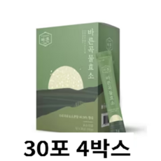 건강한약속 바른 곡물효소 4박스 총120포 발효효소 식이섬유 유산균, 바른 곡물효소 4박스(총120포), 4개, 90g