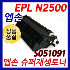 ce9d9afe1cdc7acb950fb3c0de7e0b61d607bd4dd52e915c2ffdc3eb866d.jpg