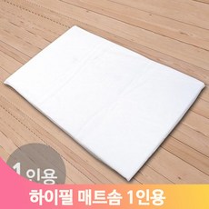 요속통맞춤