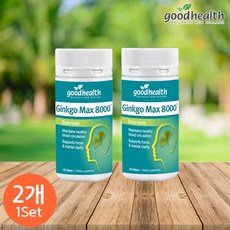 [굿헬스] 징코 맥스 8000 120정X2개, 8000mg, 2개