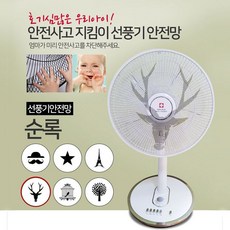 fb9cd49ca1aa6a508fdd228f506966ccc8cbe7aaf092f8367c1623a06e15.jpg
