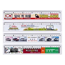 //상품명