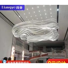 리본샹들리에