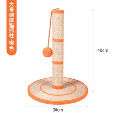 c46a30e2e1edb5f08446d2815a7c7f6fbf5f9cb1b0373116b51b85ea5c01.jpg