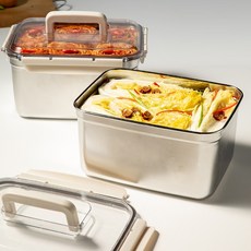 바이마르 스텐 핸들형 밀폐용기 김치통 7L 2종세트