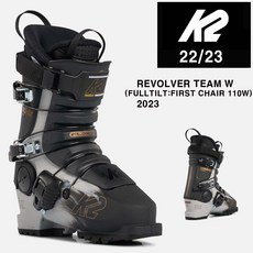 2223시즌 케이투 여성 스키부츠 K2 BOOTS REVOLVER TEAM W 풀틸트 FIRST CHAIR 110 W(1회 디테일 부츠 피팅 무료)