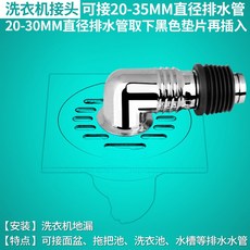 0e976563f6f7b6cceb36f33750d712c5b534ee46e526a61dcdf10b77cdc9.jpg