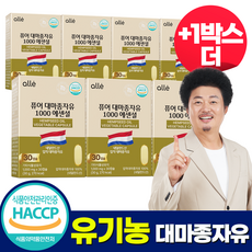 대마종자유 알레 1000mg x 30캡슐, 30정, 6개