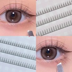 엘스몰가닥속눈썹