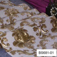 유럽미장페인트