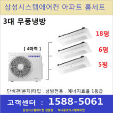 4cc28df0077f79ff526c5a094381005a8f4b240d9154bb4f556b2b6d781b.png
