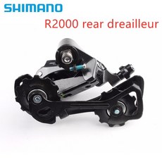 Shimano Claris R2000 8 스피드 SS 쇼트 리어 디레일러 GS 중형 리어 디레일러 SS/GS 8 스피드로드 바이크 리어 디레일러|자전거용 변속장치|, 단일, 1개