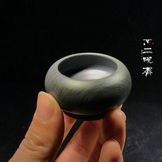 콘테 중국 벼루갈기/원석 소형 잉크접시/물그릇 잉크접시 필세 벼루갈기 물결무늬 제작 사생그림그리기 벼루, 기본
