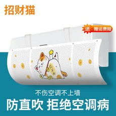 네코쪼리