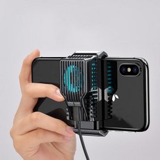 라디에이터핸드폰