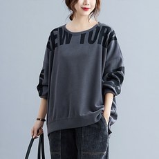 더블샵 큰언니 빅사이즈 레터링 맨투맨