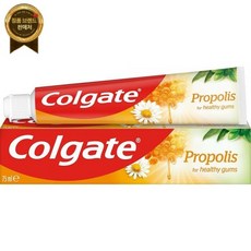 Colgate 콜게이트 프로폴리스 치약 - (6팩)