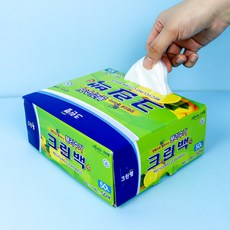 크린랲 재활용 분리수거 크린백 100매 50L x 50매 2박스 대형비닐봉투 비닐봉지 쓰레기봉투, 2개, 60cmx80cm(50L)