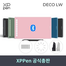 엑스피펜데코lw